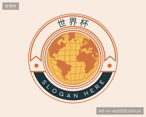 知道世界杯官方